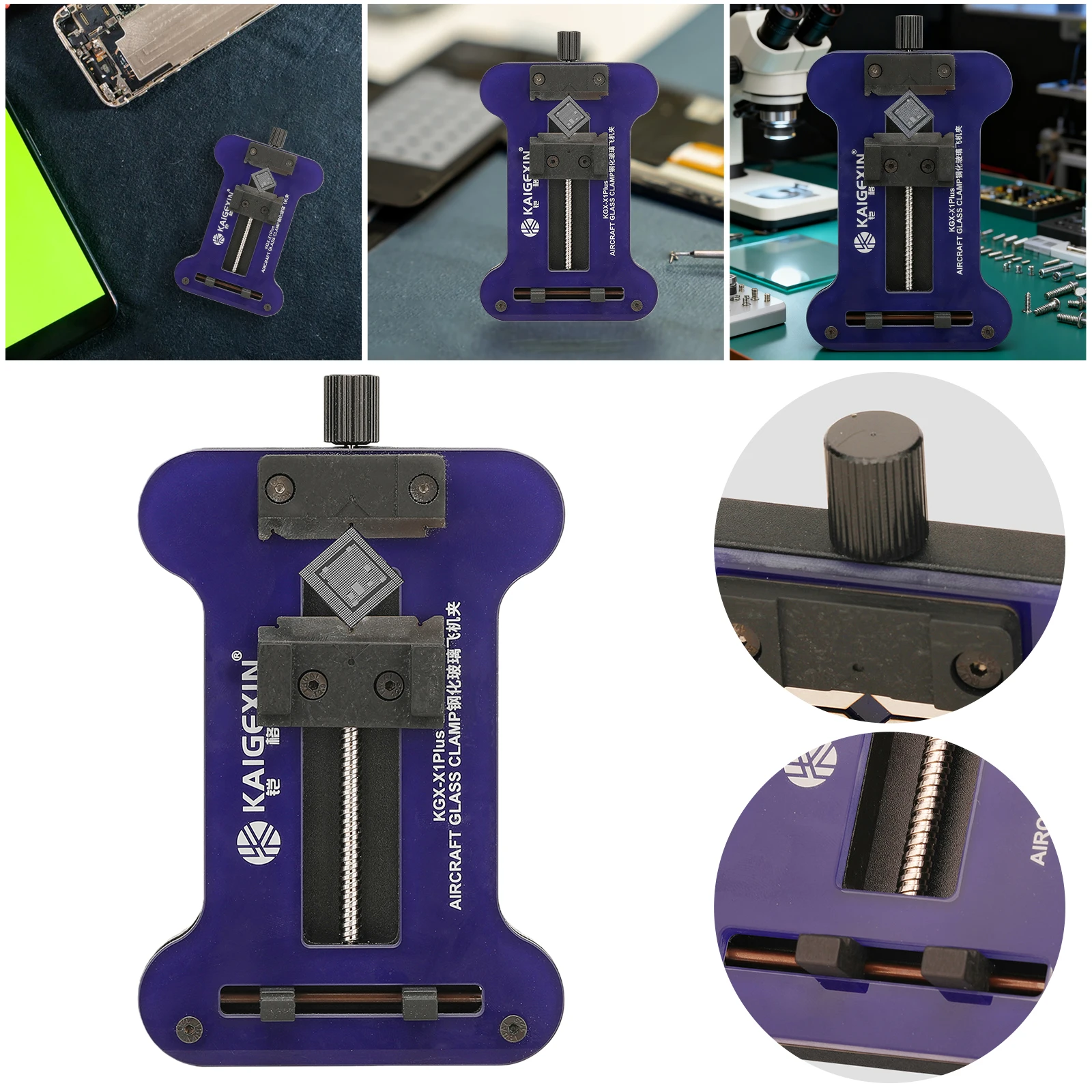 

Professional Circuit Board Repair Fixture Adjustable Stable Wheelbase Circuit Board Repair Fixture Single Bearing Design