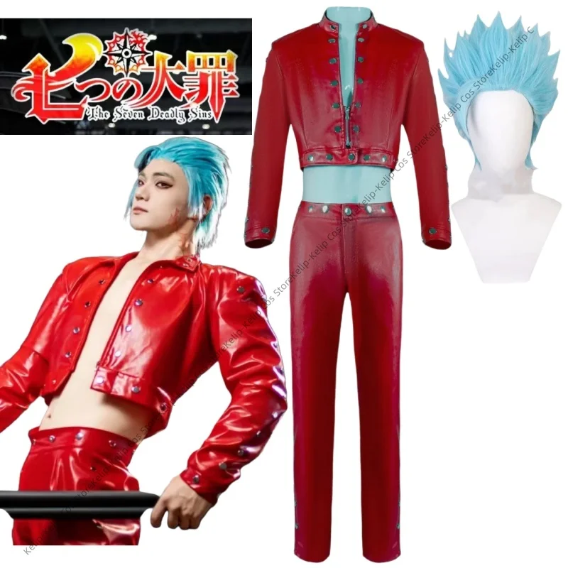 Anime The Seven Deadly Sins: Wrath of The Gods Ban Cosplay Costume Fox's Sin of Greed Wig Red PU Coat Uniform Man Halloween Suit