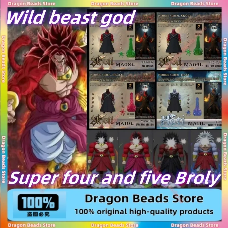 Beast God Dimension…