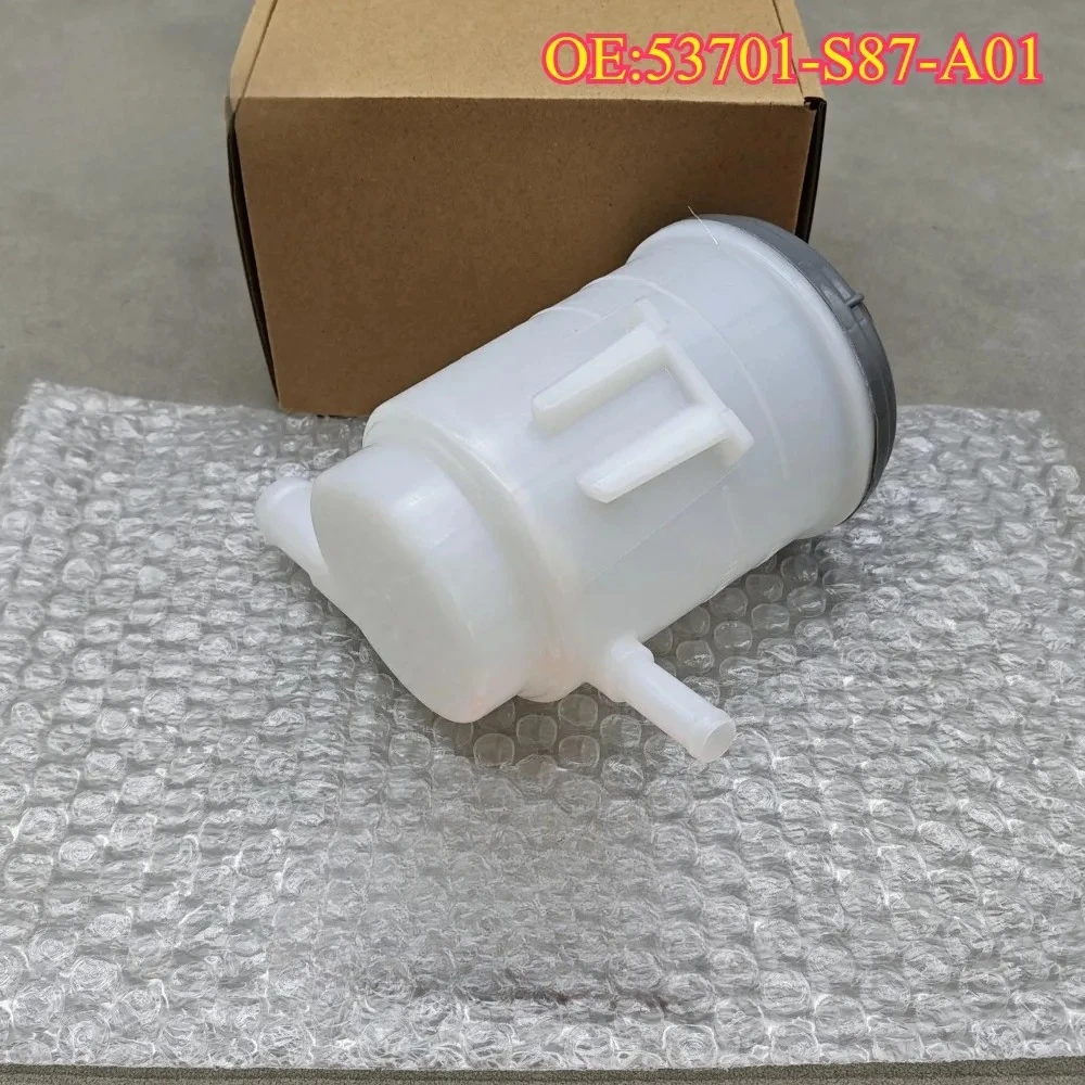 

High quality New For 53701-S87-A01 Car Power Steering Pump Reservoir Tank 4cyl1998 1999 2000 2001 2002