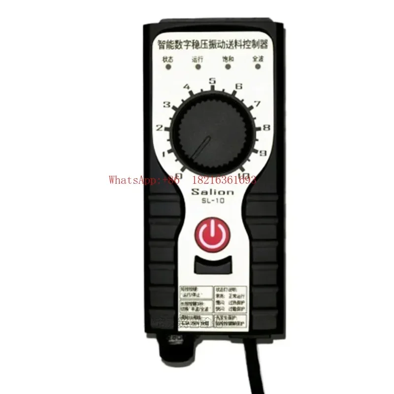 Store 1644 SL10-10 Slow Start Vibrating Plate Feeding Controller Vibrating Electromagnet Governor Switch SALION