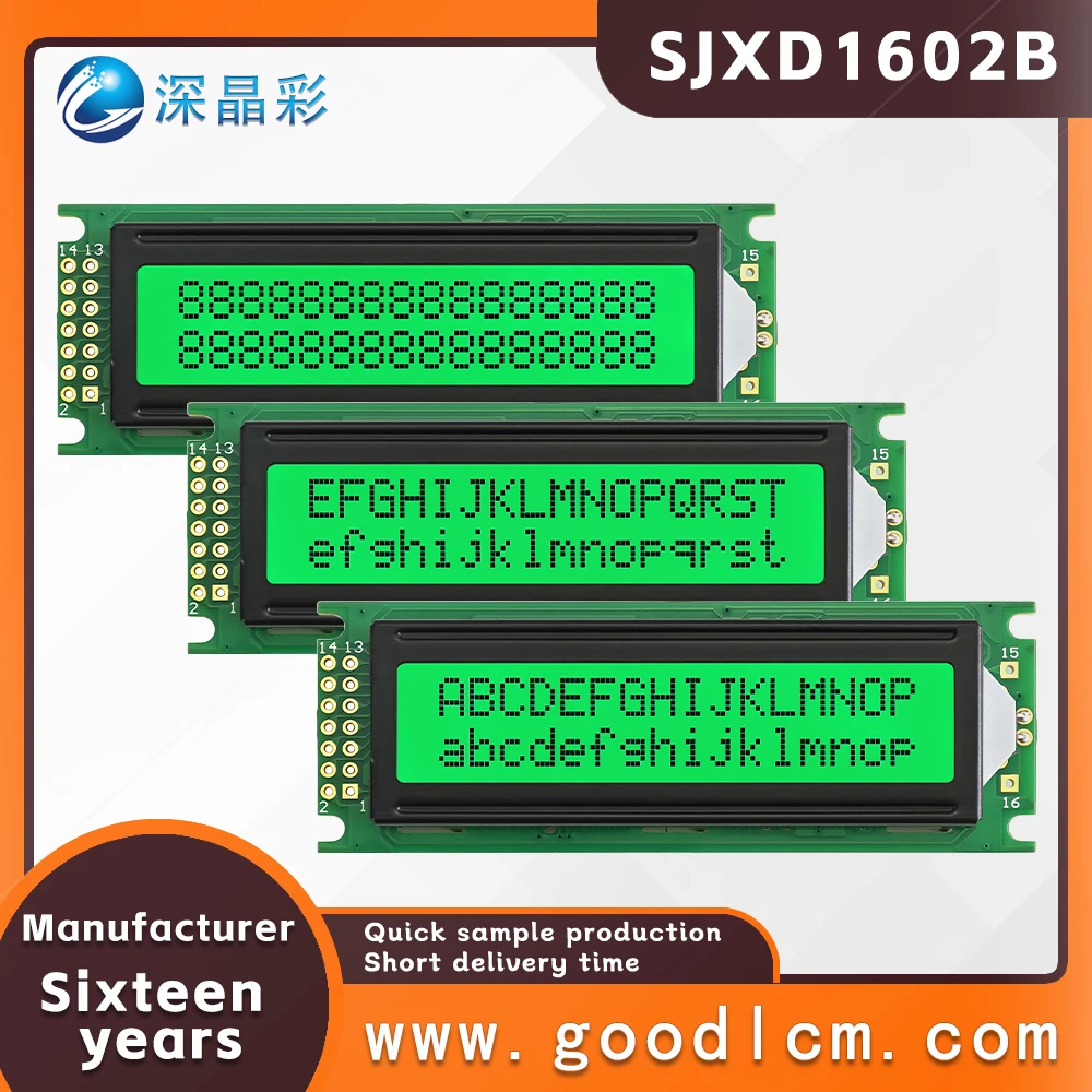 High brightness LCD screen 16 * 2 LCD display LCD module SJXD1602B STN Green Positive Double row character dot matrix screen