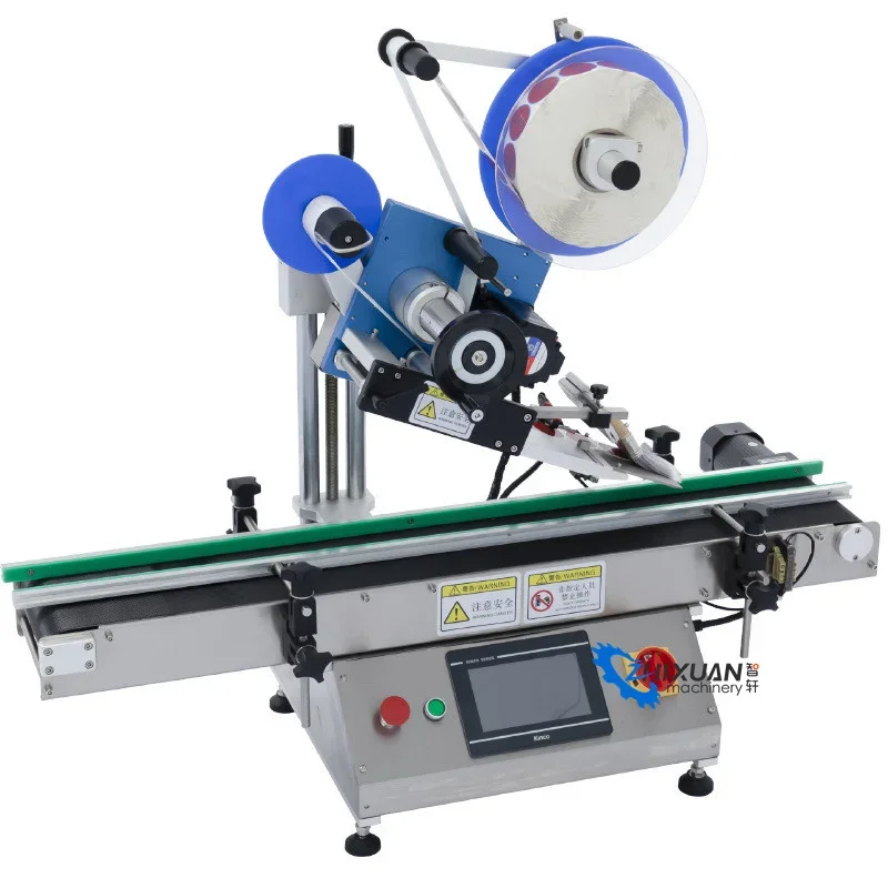 Manual digital label printing machine small sleeve desktop sticker bottle water bottle labeling machine