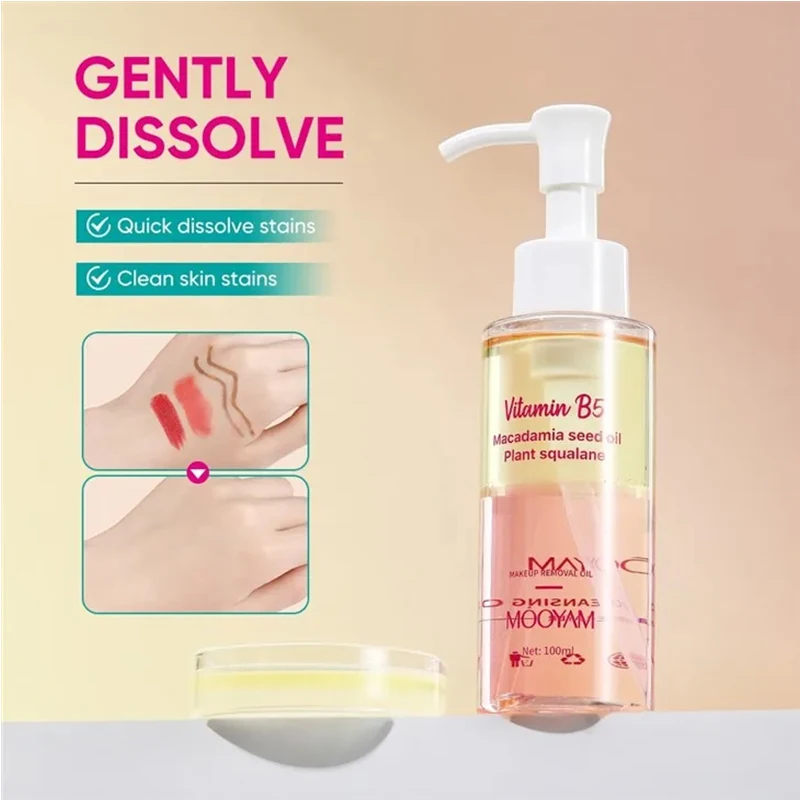비타민 B5 클렌징 오일, 메이크업 리무버 오일, 부드러운 모공 클렌저, 완고한 메이크업 리무버, 모든 피부용 천연 딥 클렌징 오일
