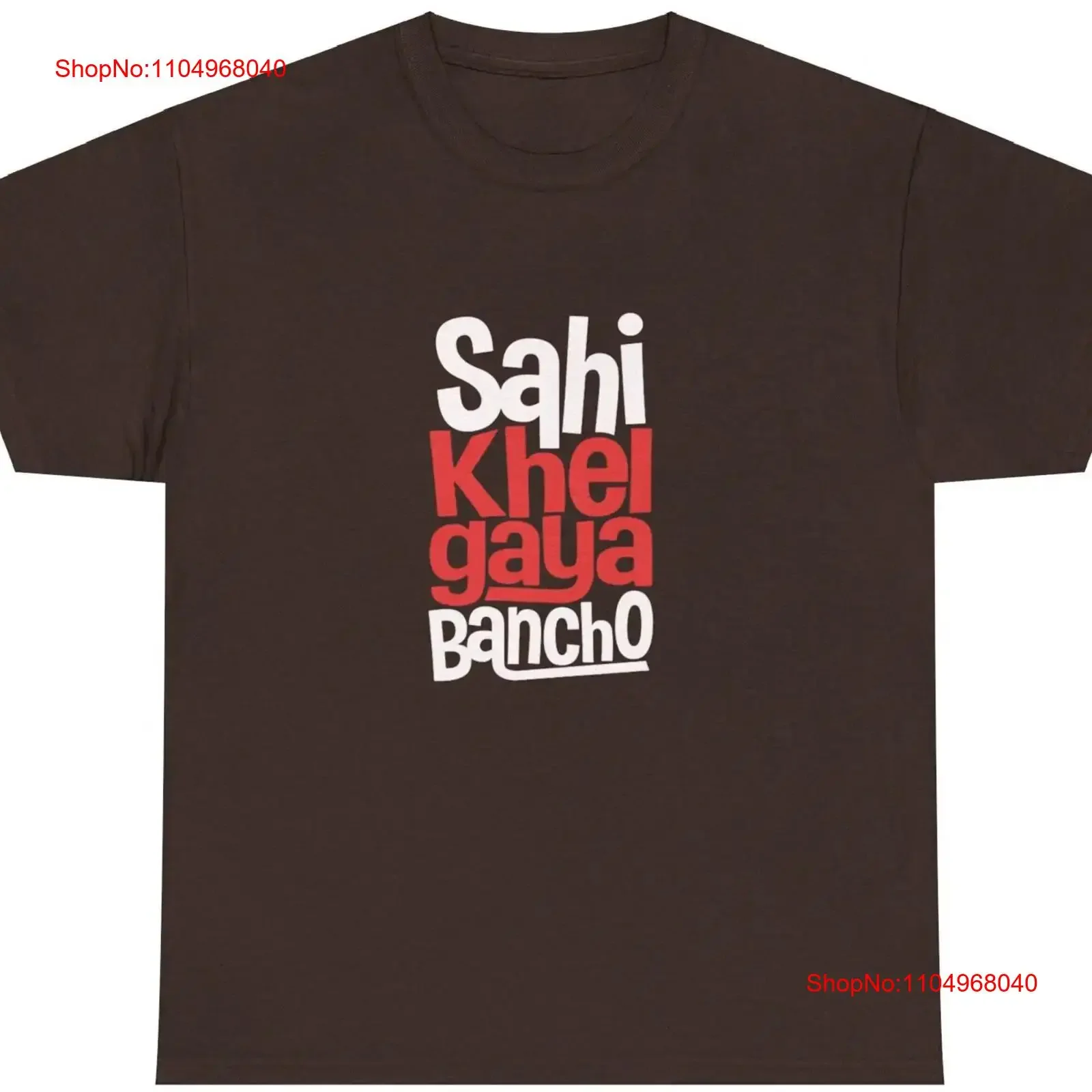 Camiseta de algodón pesado vintage lavado con diseño Sahi Khel, estilo Bancho, meme divertido de Bollywood, humor desi, cita india, del sur de Asia, en hindi.