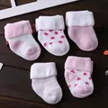 Rosa-0-5 Meses