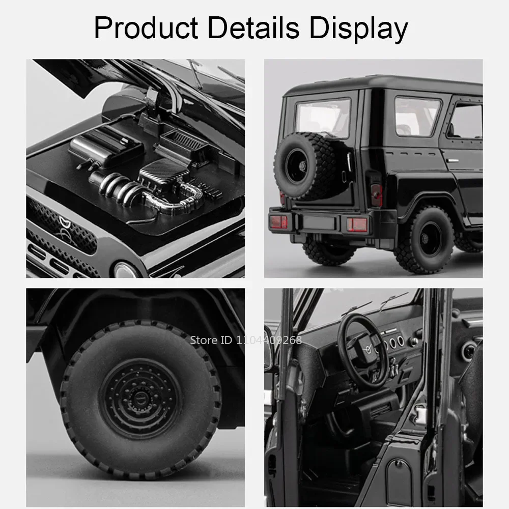 1:18 UAZ Hunter H2 Polizeiauto Modell Spielzeug Sound Licht Zurückziehen Stoßdämpfung Geländewagen Miniatur Geschenke für Kinder