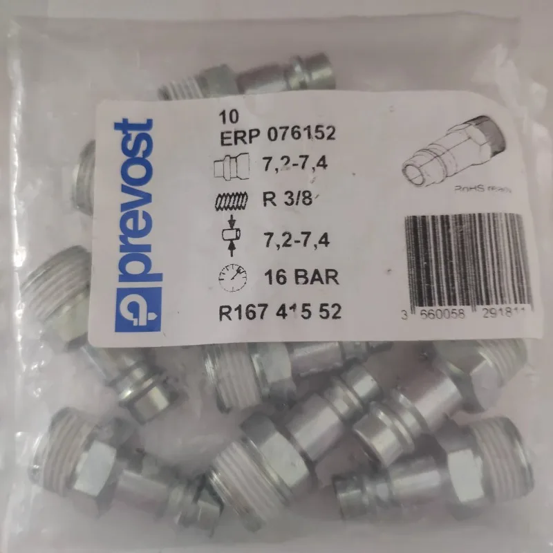 Stainless Steel 3-P… - image