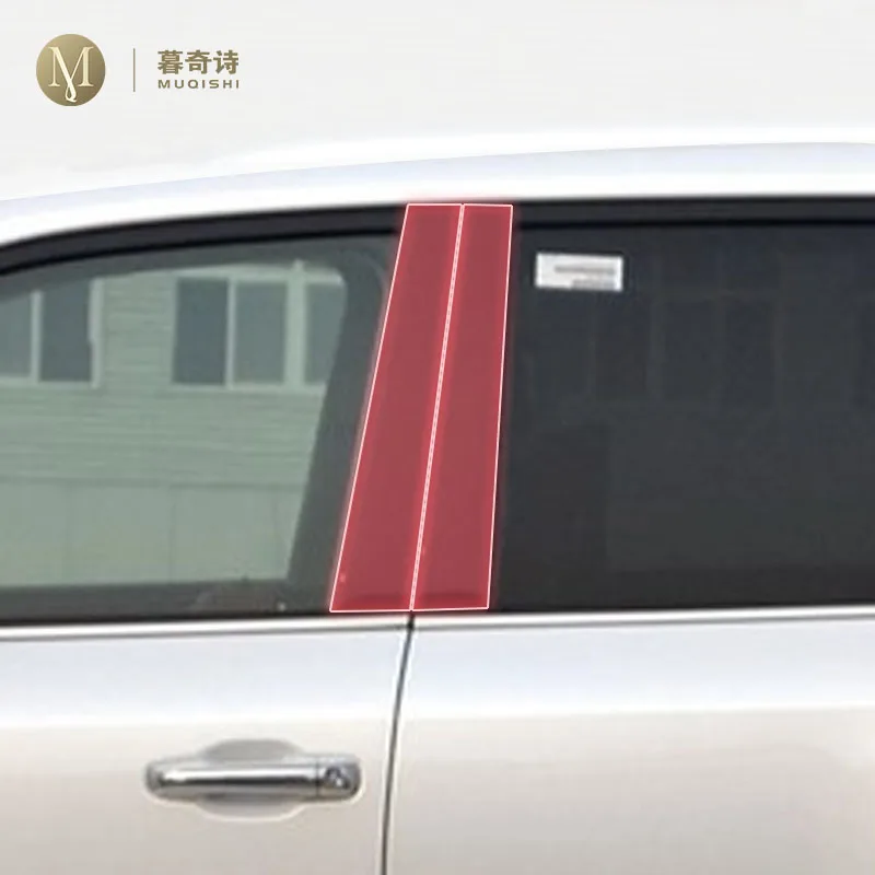 

Предварительно вырезанная автомобильная стойка B/C, защита от царапин, защитная пленка из PPF/TPU, прозрачное/углеродное волокно, ремонт для Lexus LX570 600 2016-2024