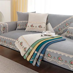 Sofa Covers For Living Room Home Decor Plush Sofa Cover Non-slip Modern Slipcover Couch Seat Cushion Sofa Towel