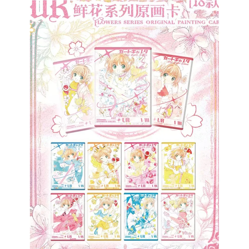 Card Captor Sakura Card Usagi Tsukino Anime Detektyw Conan Collection Card Japanese Anime CharacterCard Collection