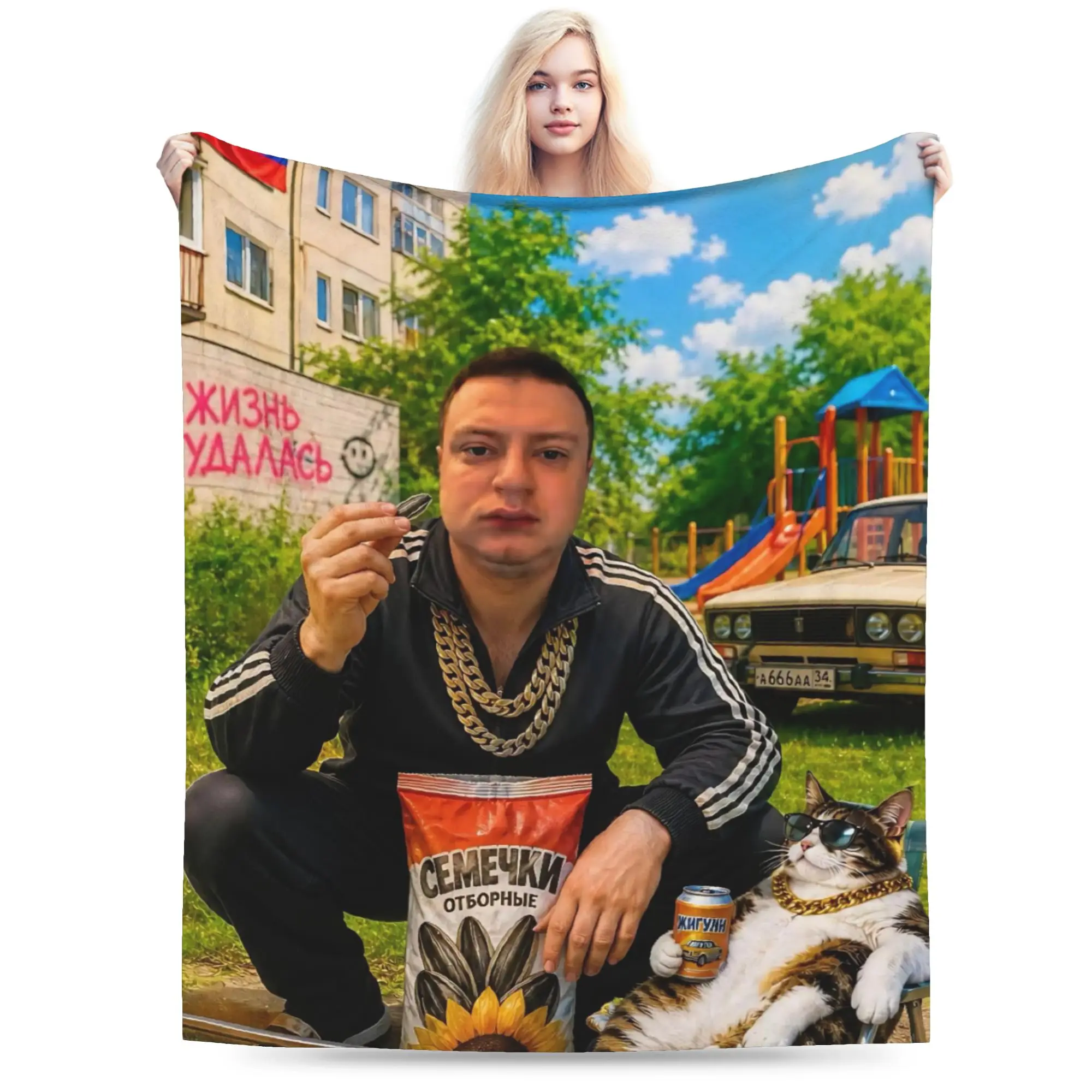 Funny Mellstroy Throw Blanket for Couch  Soft Cozy Plush Blanket 50x60 Inch Multiple Sizes Bedspread for All Seasons