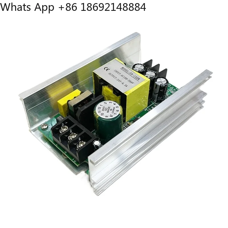 Switching Power Supply AC-DC Module 220 to 24V6A150W Bare Board LED Driver Light Box Cabinet Stage Light