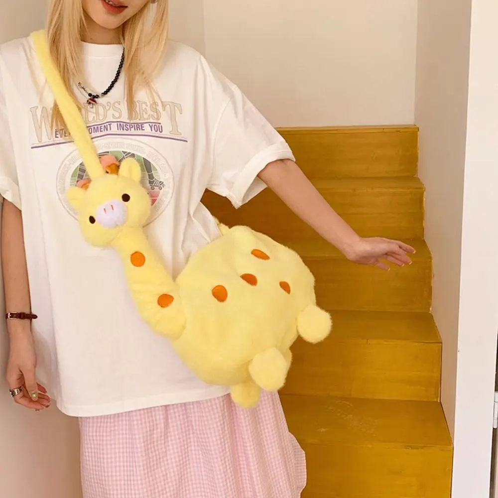 

Soft Plush Giraffe Shape Plush Bag Large Capacity Portable Giraffe Crossbody Bag Comfortable Zipper Plush Doll Shoulder Bag Kids