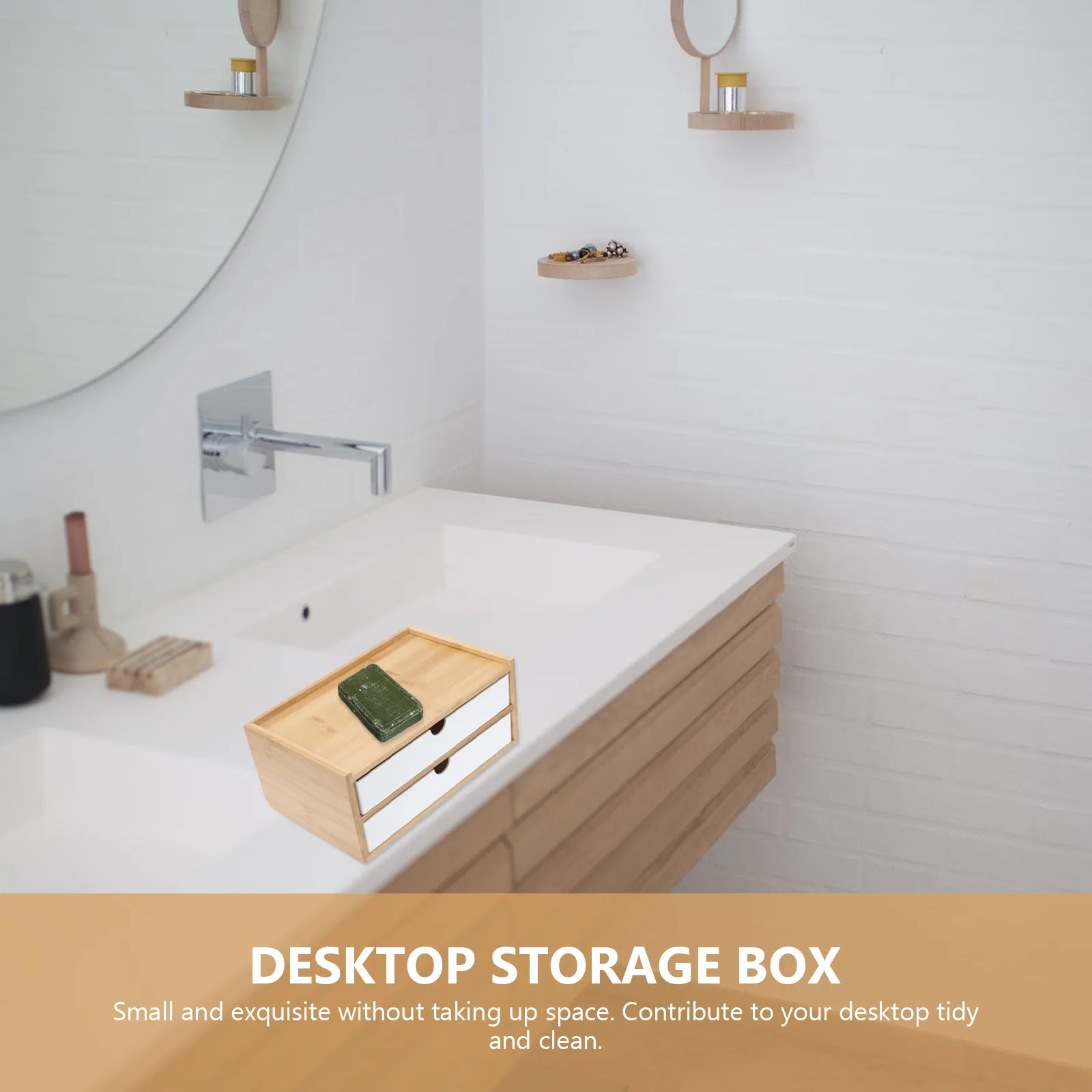 

1 шт. Премиальный органайзер для косметики из бамбука и АБС-пластика, настольный контейнер для хранения косметических инструментов, средств по уходу за кожей, мелочей, держатель для помады