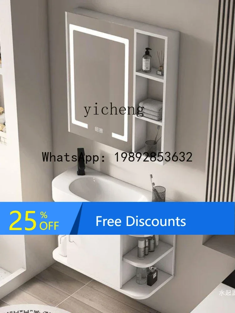 

LYY Ultra Narrow Bathroom Cabinet Combination Solid Wood 28cm Wide Washbasin Double Side Storage Grid Washstand