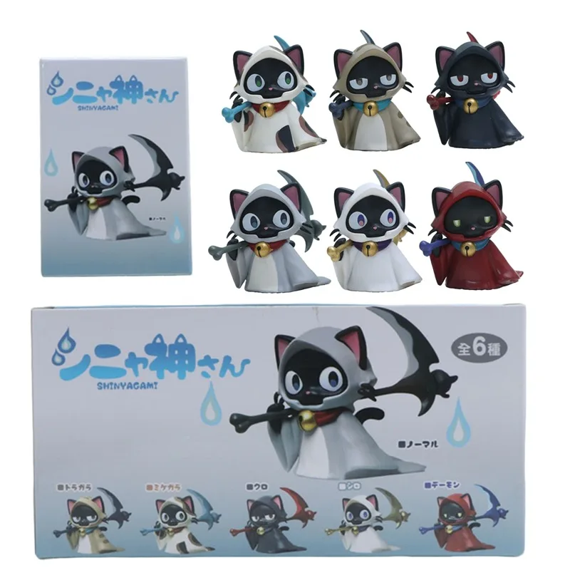 

Коллекционная фигурка кота-сюрприза с сачком — милый аниме-персонаж, украшение для рабочего стола, подарок для детей.