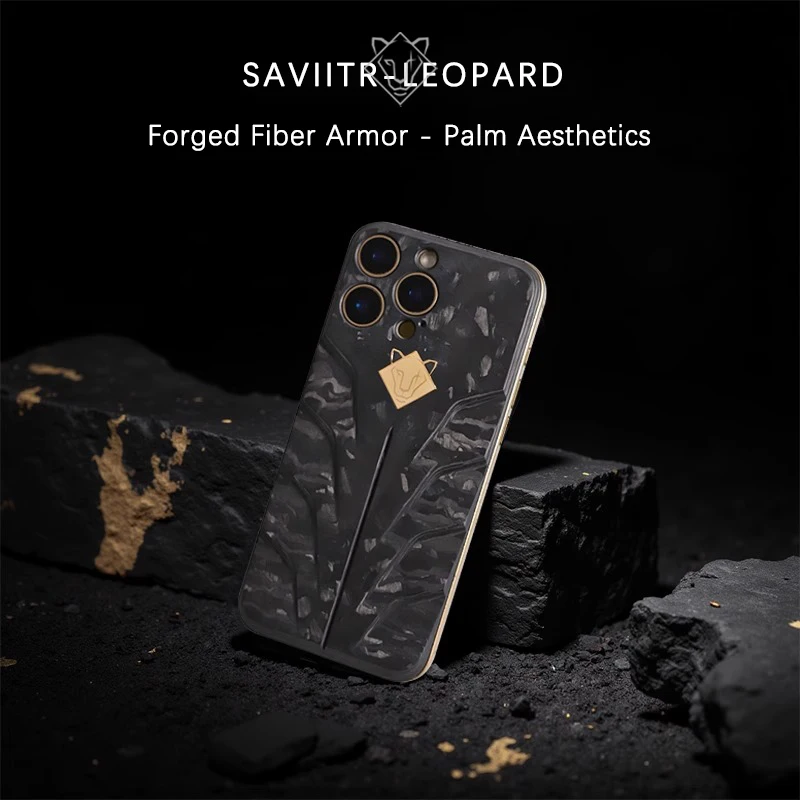 Рисунок 2 - SAVIITR для IPhone 16pro/16promax