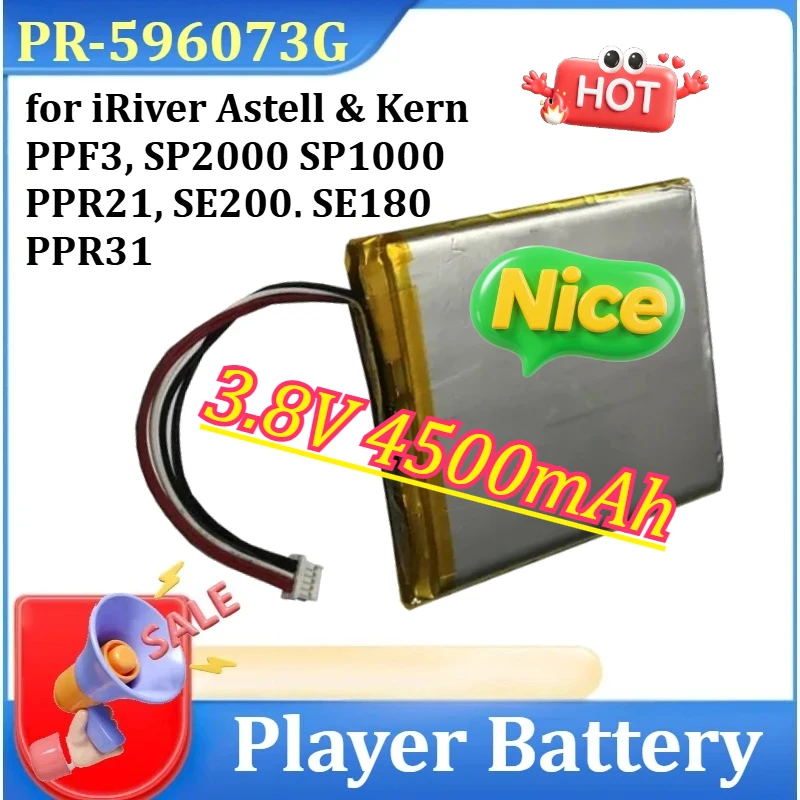

Аккумулятор PR-596073G для плееров iRiver Astell & Kern PPF3, SP2000, SP1000, PPR21, SE200, SE180, PPR31, 3.8V 4500mAh