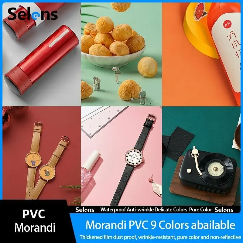 셀렌스 모란디 PVC 컬러풀 배경지 미러드 백드롭 사진 촬영 스튜디오 방수 순수 필터