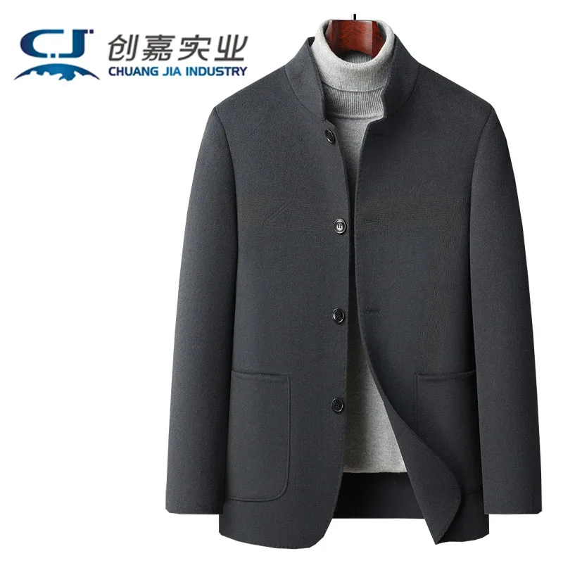 

Autumn and Winter Men's Double-sided Cashmere Coat Stand Collar Short Woolen Middle-aged Casual Camel Coat Temperament Elegant