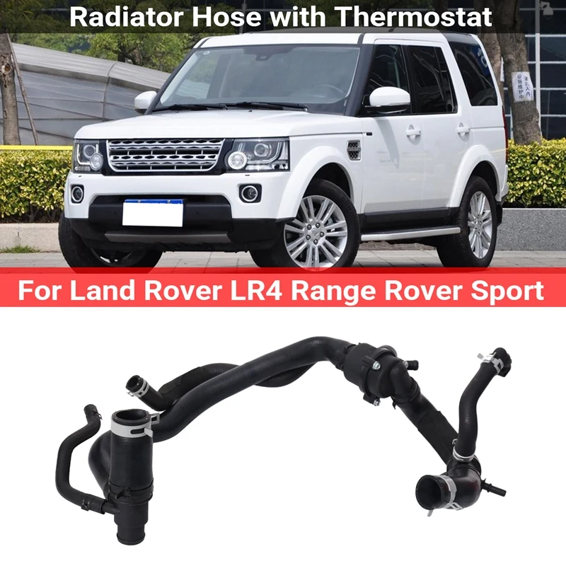 Car Radiator Hose With Thermostat Part Component For Land Rover LR4 Range Rover Sport LR025969