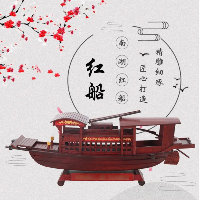 Solid Wood Assembly Boat Model Handcraft Ornament DIY Educational Kit Home Desktop Decor