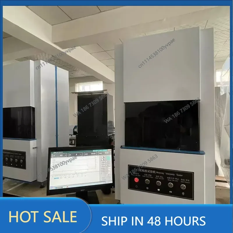 Rubber Mooney scorch temperature viscosity testing machine Rotary digital display test size Rotor Mooney viscometer