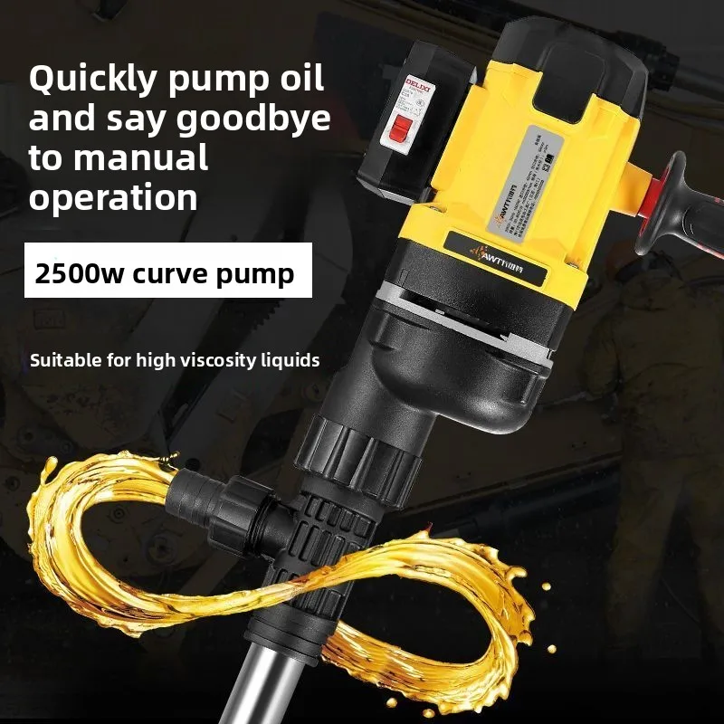 

Портативный насос для быстрой откачки жидкостей 220В, бесщеточный двигатель, высокая мощность, для высоковязких химических жидкостей, бочковой насос