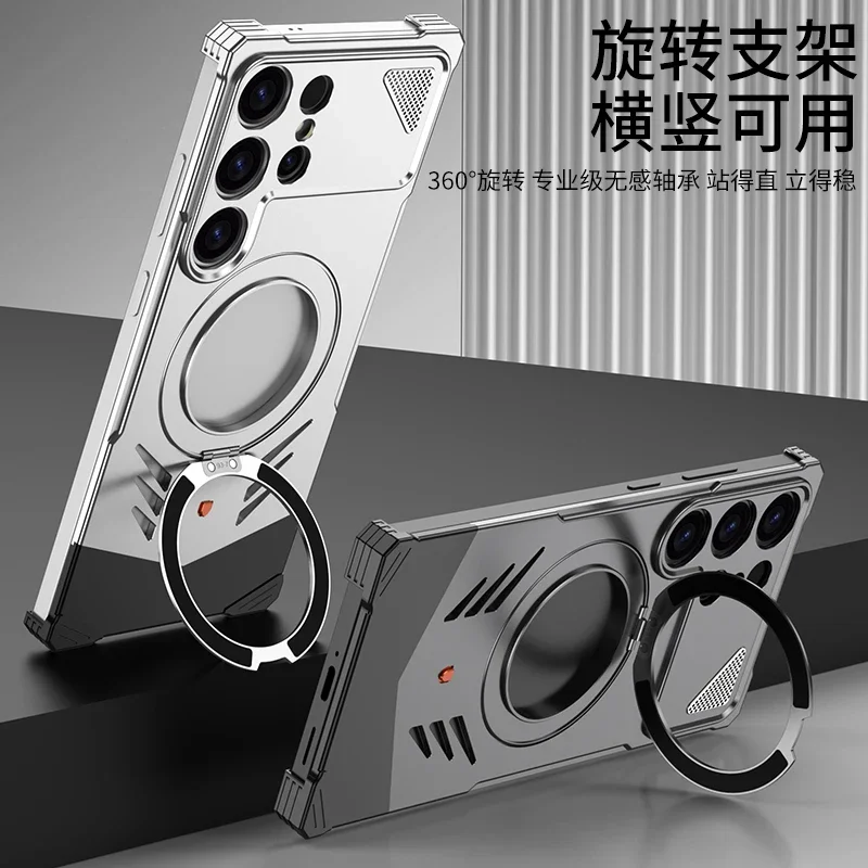 Case for Samsung S26UITRA Galaxy S25Ultra for Magsafe Hollow Out Heat Dissipation Rotating Bracket Metal Shockproof Back Cover