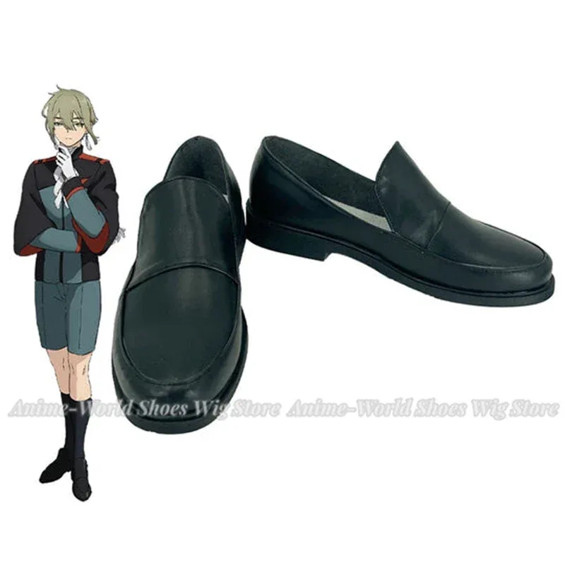 

Мобильный костюм Gundam: The Witch from Mercury 2023, обувь для косплея Elan Ceres