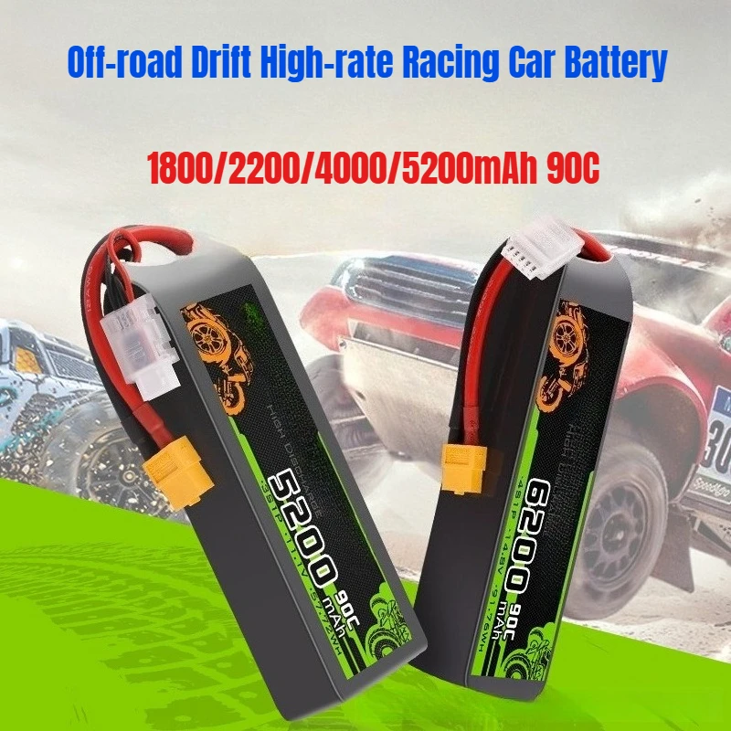 

5200mAh 90C 4WD Off-road Drift High-rate Racing Car Battery