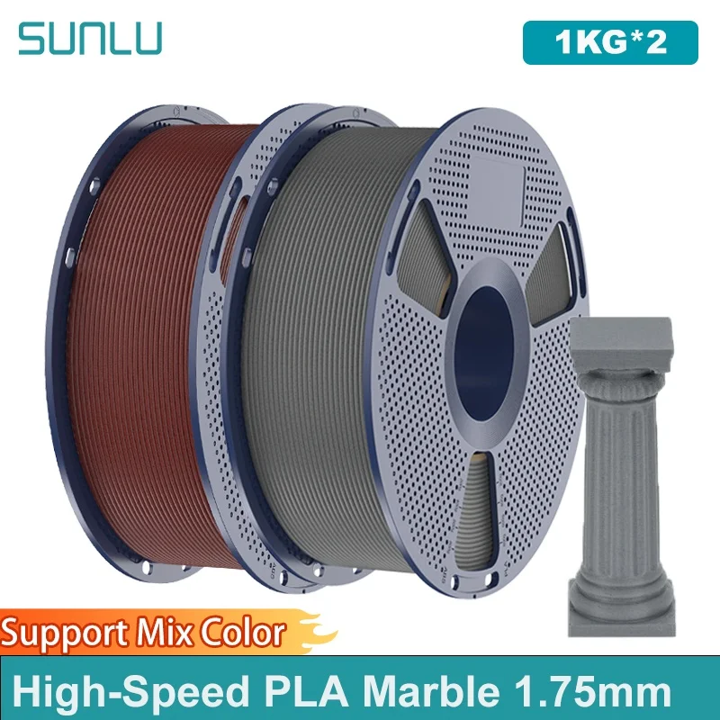 

SUNLU 2KG High-Speed PLA Marble Filament 1.75mm +/- 0.02 mm 1kg Spool (2.2lbs) High Speed Printing Filament Fit Most FDM Printer