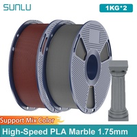 SUNLU 2KG High-Speed PLA Marble Filament 1.75mm +/- 0.02 mm 1kg Spool (2.2lbs) High Speed Printing Filament Fit Most FDM Printer
