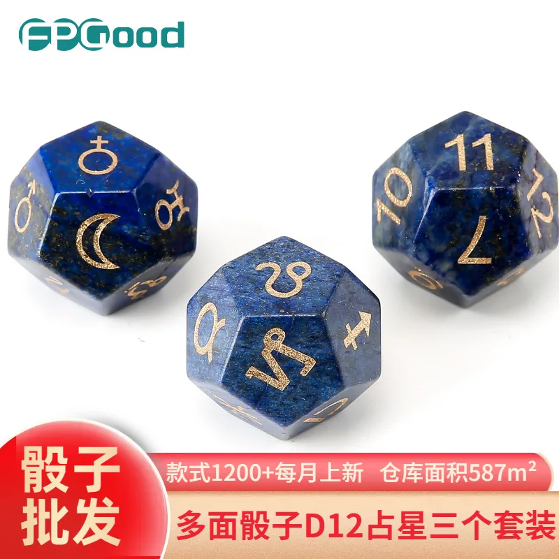 Various Materials Natural Gem Opal Constellation Dice Twelve Sides Constellation Palace Number Dice Suit