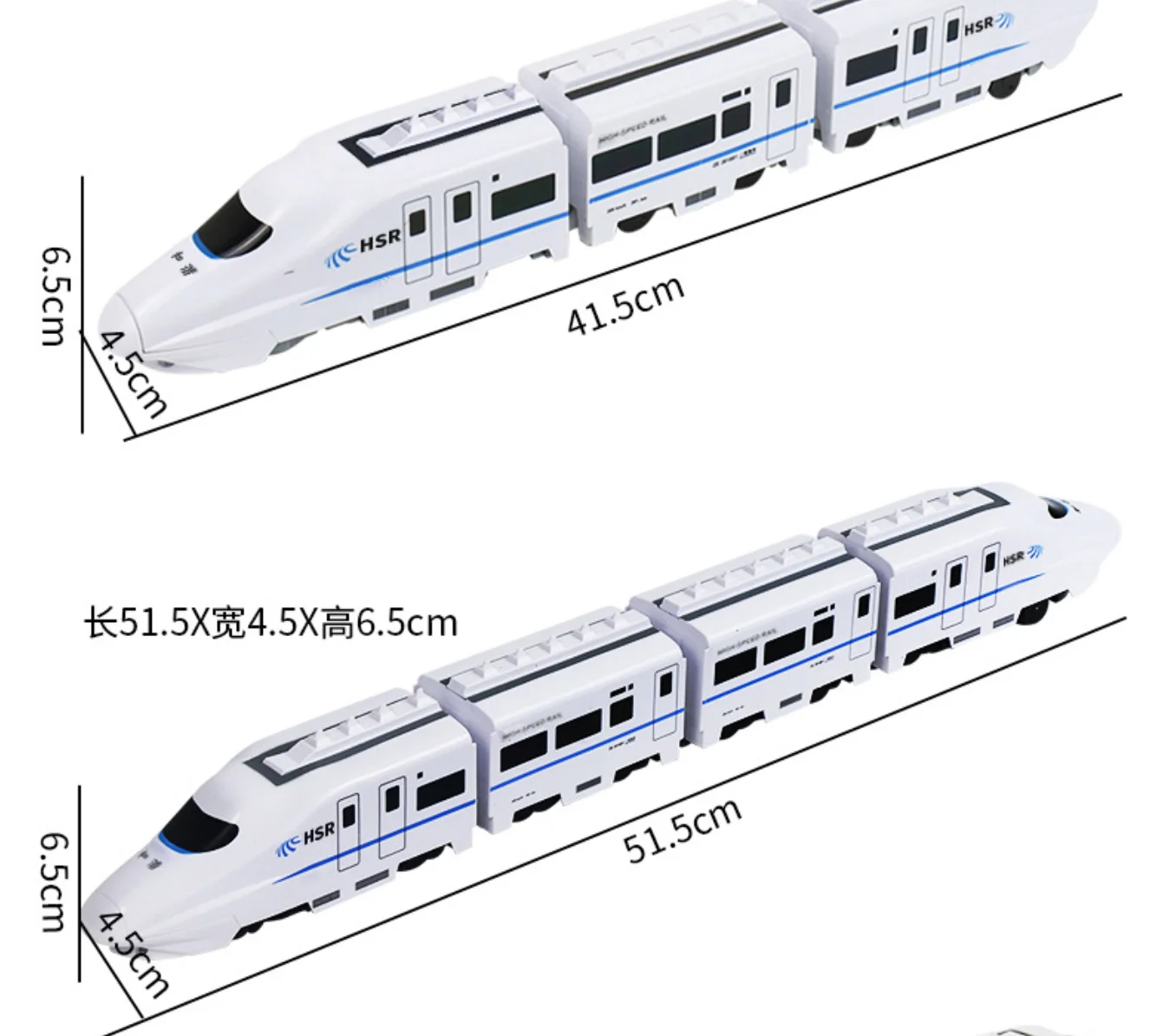 أطفال DIY محاكاة عالية السرعة لعبة قطار السكك الحديدية سيارة كهربائية ضوء الصوت نموذج قطار ألعاب تعليمية للبنين بنات هدية #6
