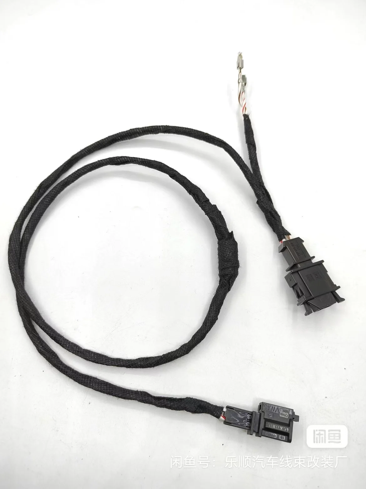 Suitable for: upgraded Dana mid-range and mid-range breakfree adapter cables such as Tanyue Maiteng B8 Tiguan, etc