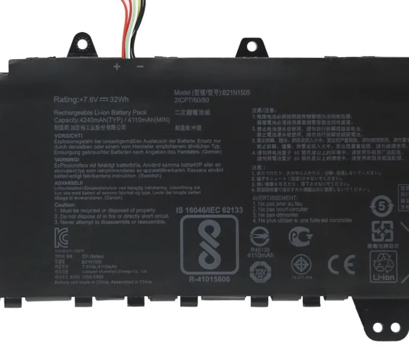 For ASUS E402N E402NA B21N1505 7.6V 32wh/4240mAh Laptop Battery