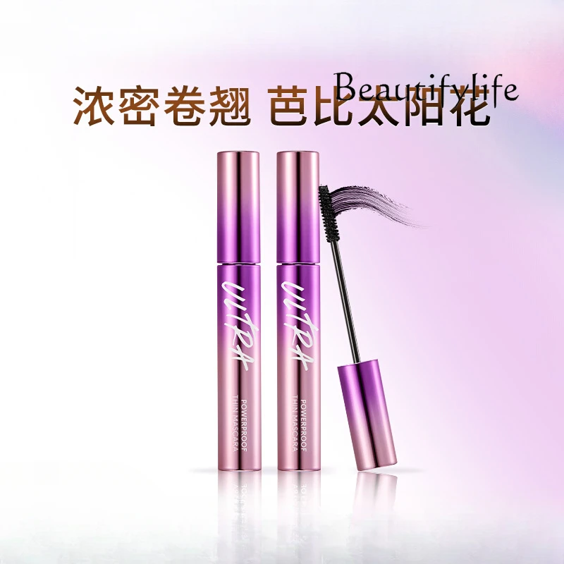 

Natural and long-lasting waterproof and slender mascara is not easy to smudge, three-dimensional curl and dense