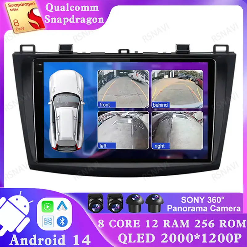 

Android 14 For Mazda 3 2004 - 2013 Stereo Wireless Carplay Auto 5G WIFI Multimedia 4G LTE DSP BT GPS Head Unit Qualcomm DVD Car