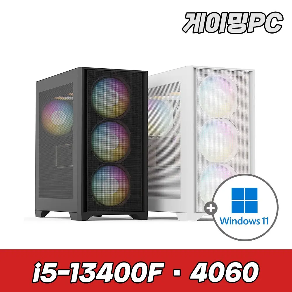 Hansung Computer Intel i5 13400F RTX4060 Windows 11 sucom assembled PC assembly PC gaming PRO 3546 W11 Desktop body Intel Gaming shop