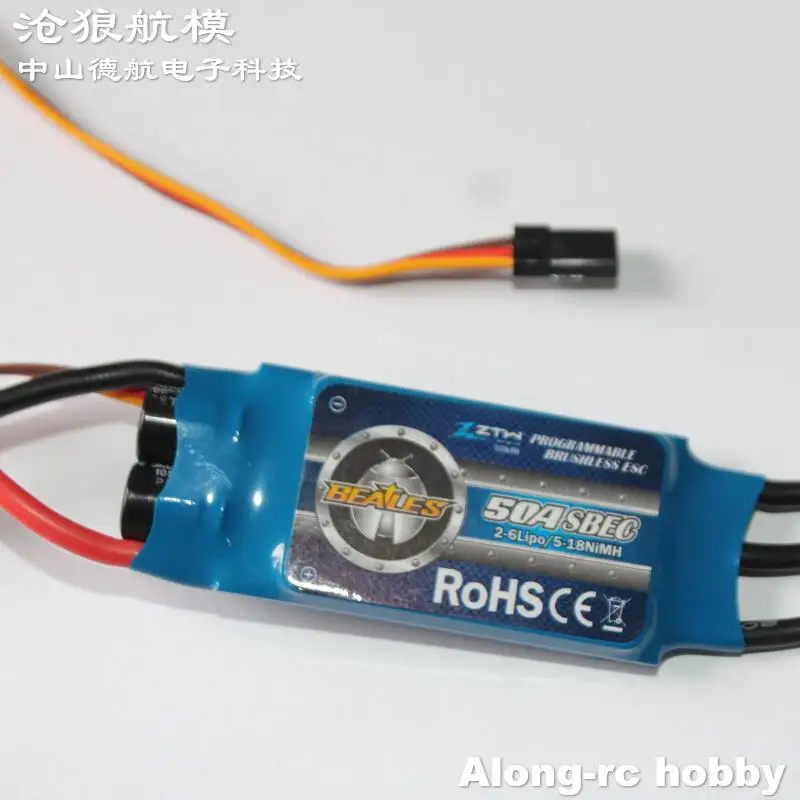 Pièces de Rechange pour Avion RC, ZTW AL 50A (2-6s) Brushless ESC Bealtes 50A, Pièce de Rechange pour Modèle d'Avion RC Hobby, Bricolage d'Avion Souterrain, Haute Qualité