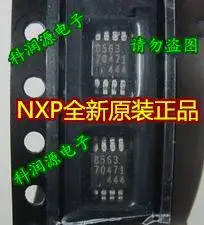 5PCS/LOT PCF8563T HYM8563S H8563T AT8563T 8563T SOP8/MSOP8
