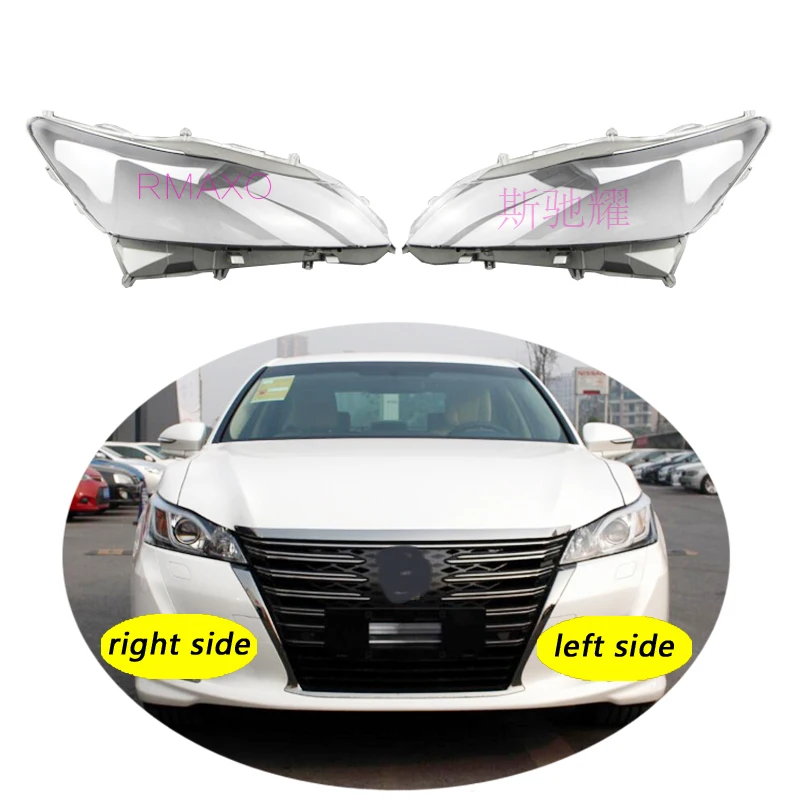 

Use For Toyota Crown 2015-2018 Transparent Headlamp Cover Lamp Shade Front Headlight Shell Lampshade Lens shell