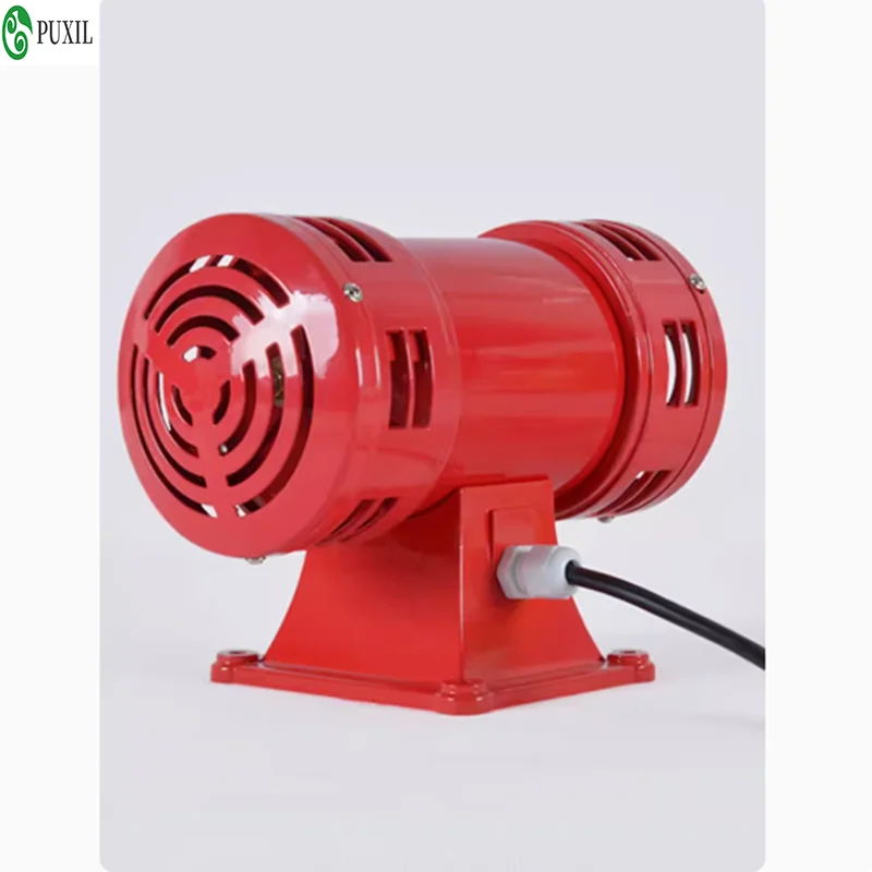 MS-490 Motor siren 220V High decibel Air Raid Siren Horn Motor mining industry Double Industry Boat Alarm factory school