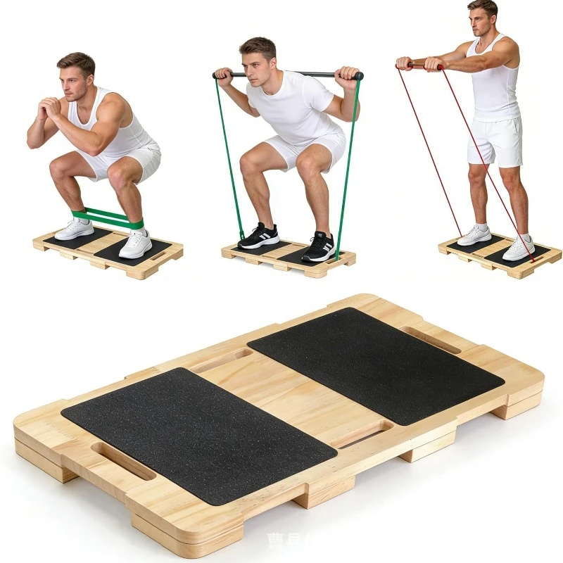 Wooden fitness platform base Fitness exercise board Foot board Indoor sports Stretching training with resistance tensile board