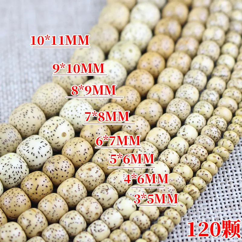 Moon Bodhi 108 Beads Buddhist Bracelet Golden Seed Hainan Old Material