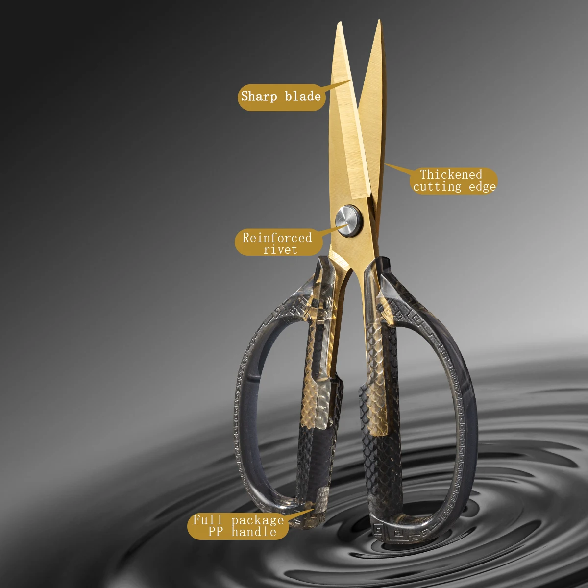 

Высокоточные офисные ножницы, острые лезвия из нержавеющей стали с пластиковой ручкой из полипропилена для плавной резки, идеально подходят для школы, офиса