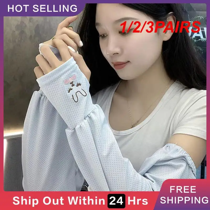 

1/2/3PAIRS Ice Silk Sleeves Ice Silk Fabric Durable . Quick Drying Arm Sleeves Sun Protection Not Deformed Fully Elastic