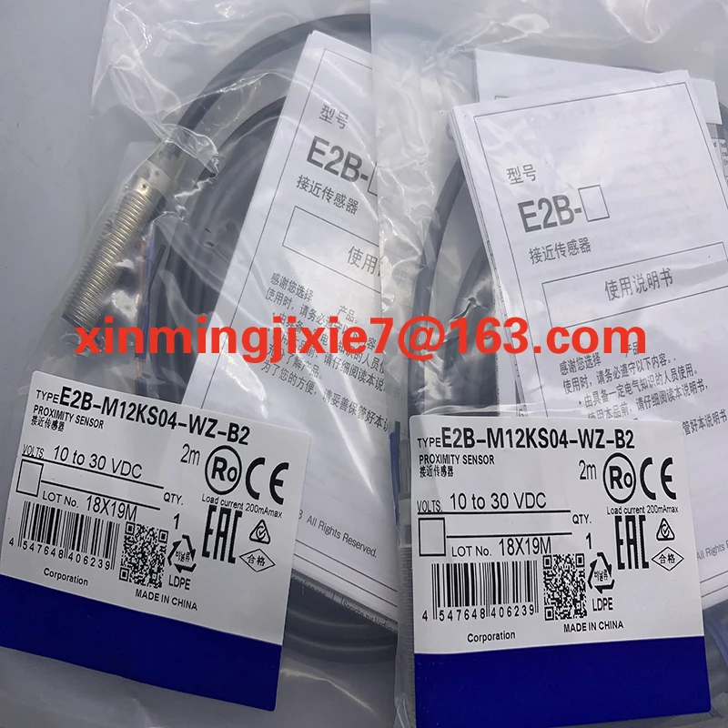 in stock sensor  E2B-M12KS02-M1-B1 E2B-M12KS02-M1-B2 E2B-M12KS02-M1-C1 E2B-M12KS02-M1-C2  proximity switch   quality guarantee